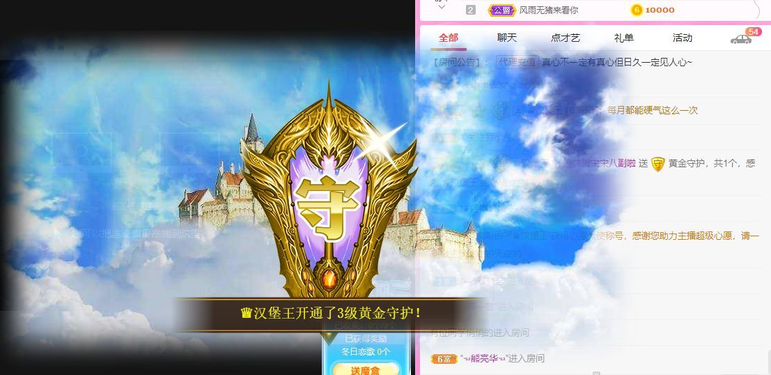 曈妹儿💜51818的图片