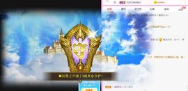 曈妹儿💜51818主播照片