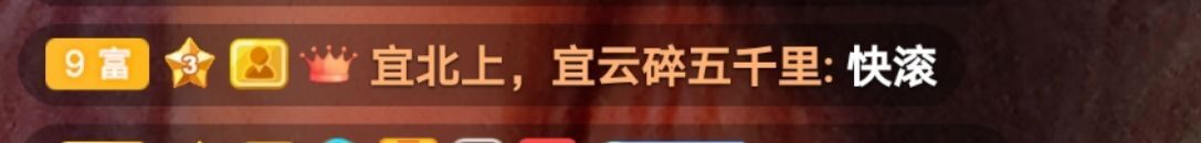 曈妹儿💜51818的图片