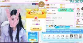 念念念念念念念念的图片
