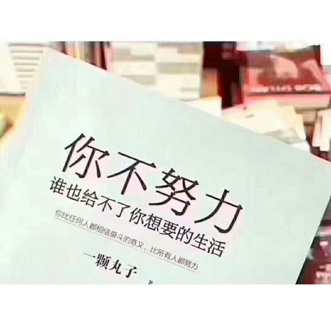 💕GT呵呵💕的主播照片