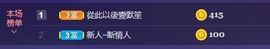 找我来792452主播照片