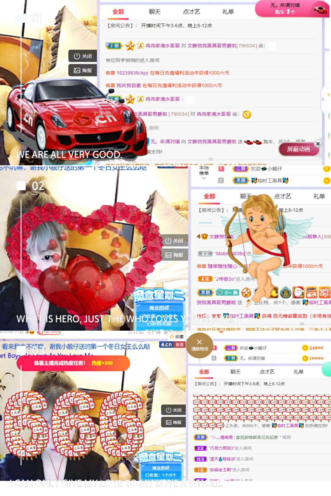 一树梨花压海唐同学☞的图片