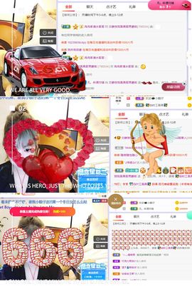 一树梨花压海唐同学☞的图片