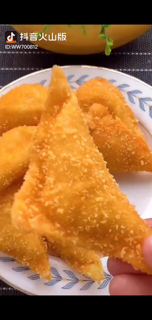 这个甜品好吃哦/狂笑