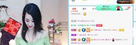 新人魅月主播照片
