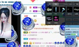 新人魅月主播照片