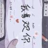 AS伤痕