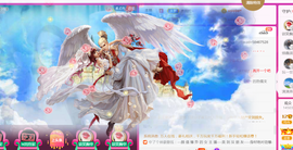 曼娜丽莎主播照片