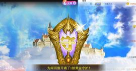 旺旺女孩☞主播照片