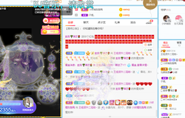 王祖贤x主播照片