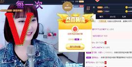 恋歌爱唱歌主播照片