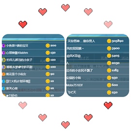 🧜‍♂️🧜‍♂️主播照片