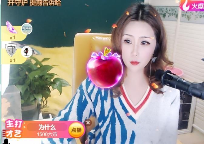 安琪同学的图片