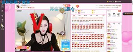 ღ琦琦主播照片
