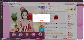 ღ琦琦主播照片