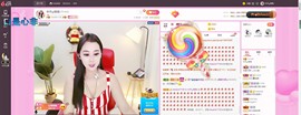 ღ琦琦主播照片
