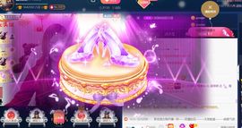 蓝微微主播照片