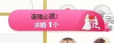 小梦熙暂退主播照片