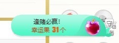 小梦熙暂退主播照片