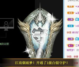 茶茶幸运星的图片