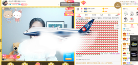 小六吖~好久不见主播照片