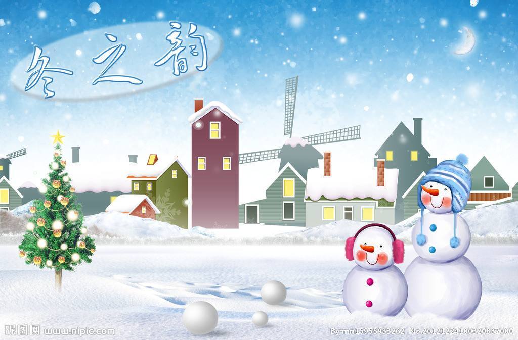 叔叔你好，我在的主播照片