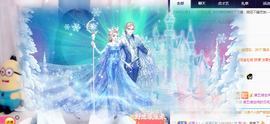 林晓晓🌸主播照片