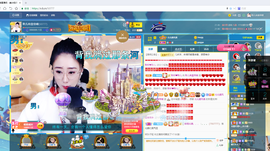 聆听与您欢度国庆的图片