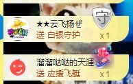 念念念念念念念念的图片