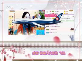 紫薇☆☆音乐🎶频道的图片