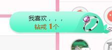小奶猫谢谢哥哥们主播照片