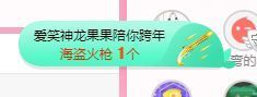 小奶猫谢谢哥哥们主播照片