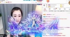 仙仙🎤唱歌主播照片
