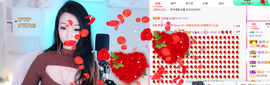 芸朵🎤伤感情歌主播照片