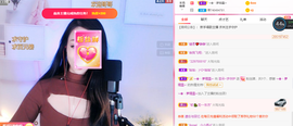 芸朵🎤伤感情歌主播照片