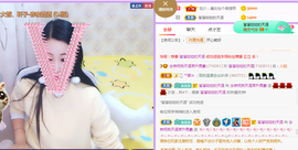 念念念念念念念念的图片