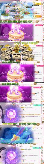 ღ娜娜ぃ肚子疼请假~主播照片