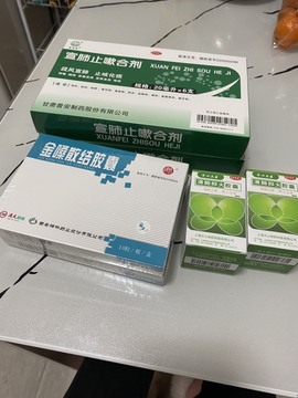 一起走吧123主播照片
