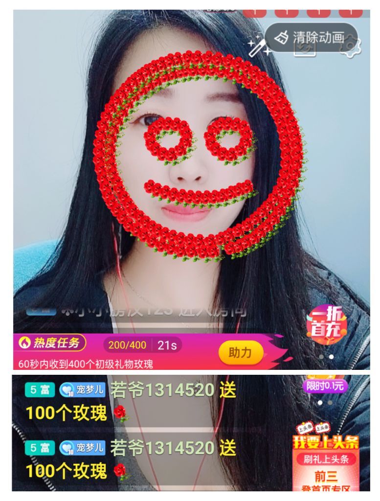 梦心💞缘于遇见的图片