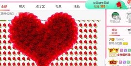 小奶猫谢谢哥哥们主播照片