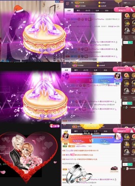江湖再见，退主播照片