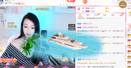 芸朵🎤伤感情歌主播照片