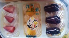 ♬默默✨小蛮宝☞🌜主播照片
