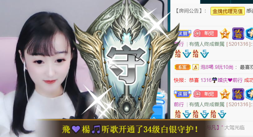 ╰つ〃薀昕🌷的图片