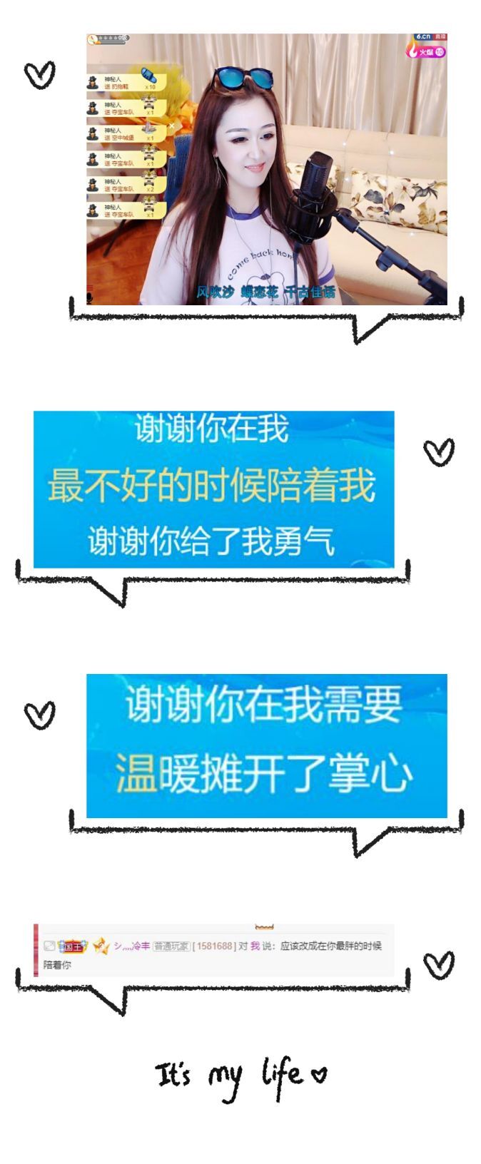 老酒馆里慵懒の猫的图片