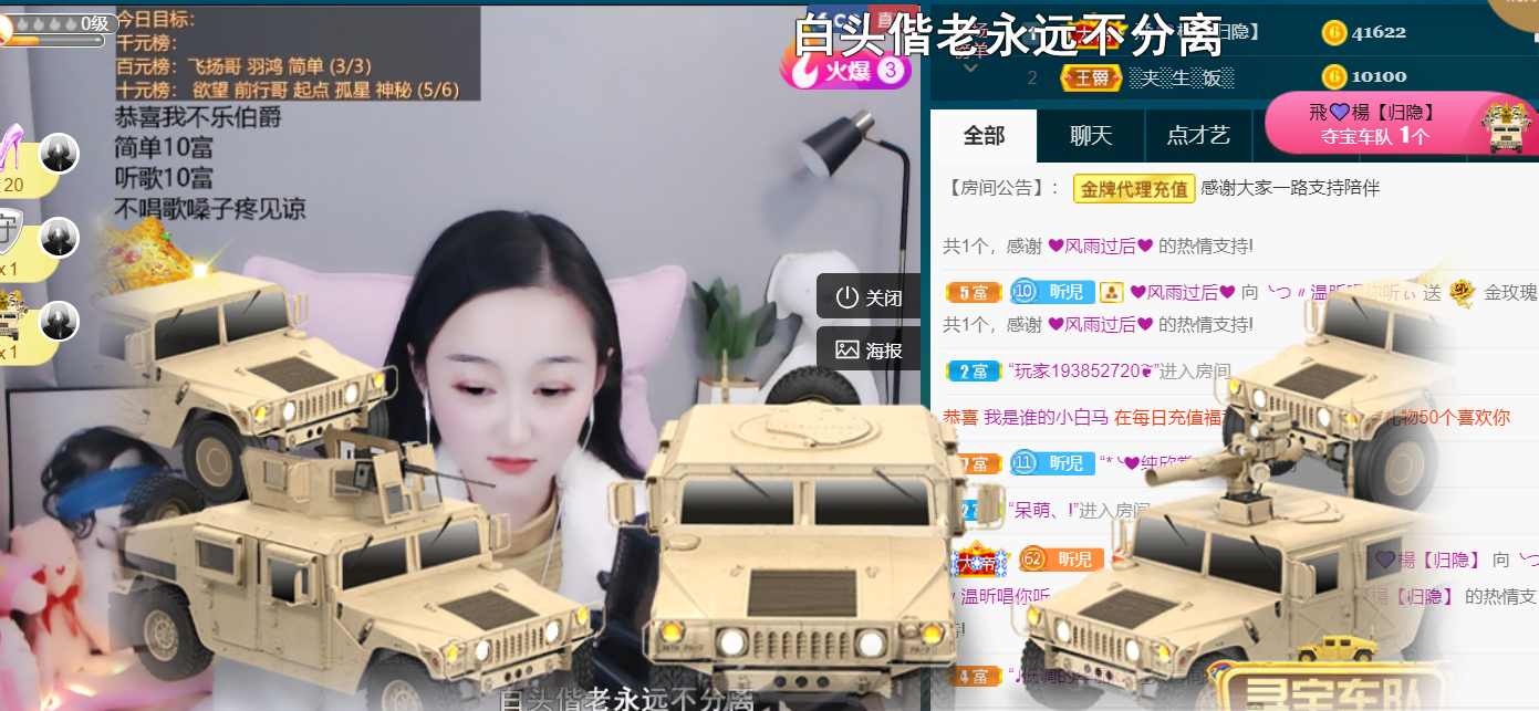 ╰つ〃薀昕🌷的图片