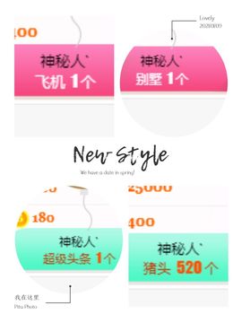 陈一🐰主播照片