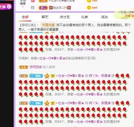 小鸭💞愿有一束光的图片