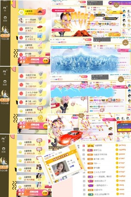 筱一✿．休的图片